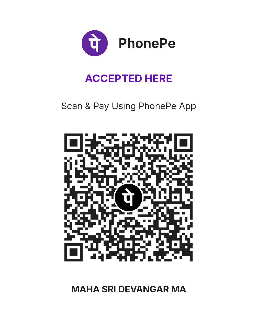 QR Payment